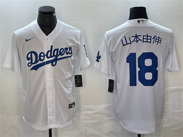 Yoshinobu Yamamoto Los Angeles Dodgers white jersey