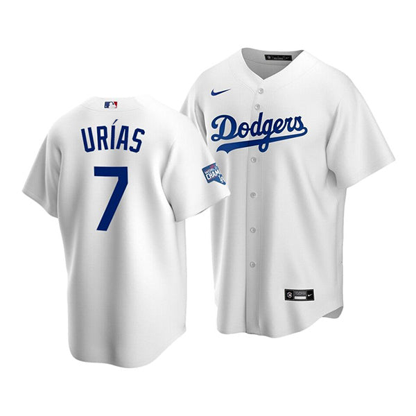 Julio Urias Los Angeles Dodgers white Home jersey