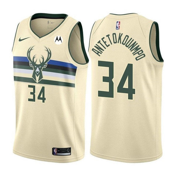 Giannis Antetokounmpo Milwaukee Bucks cream jersey