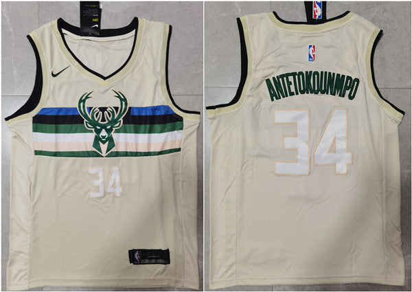 Giannis Antetokounmpo Milwaukee Bucks cream jersey
