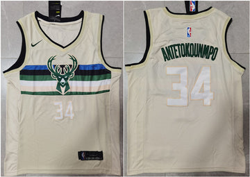 Giannis Antetokounmpo Milwaukee Bucks cream jersey