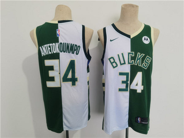Giannis Antetokounmpo Milwaukee Bucks green-white Split jersey