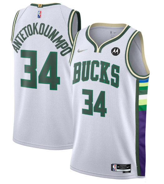 Giannis Antetokounmpo Milwaukee Bucks white City Edition jersey