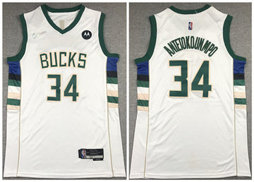Giannis Antetokounmpo Milwaukee Bucks white jersey