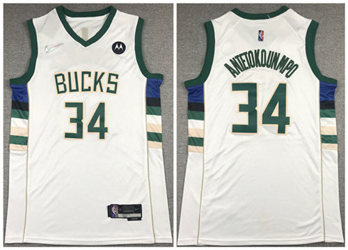 Giannis Antetokounmpo Milwaukee Bucks white jersey
