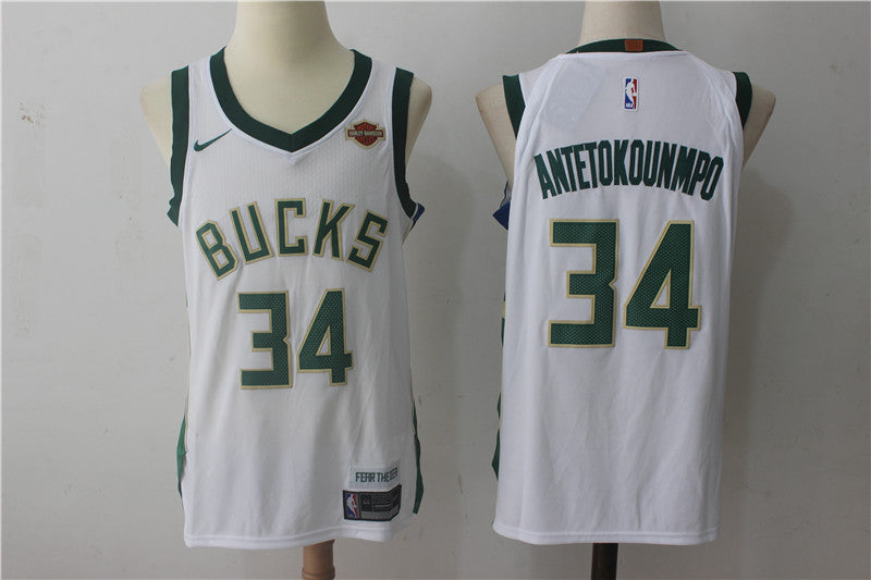 Giannis Antetokounmpo Milwaukee Bucks white jersey
