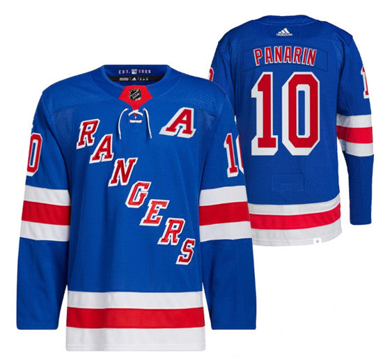 Artemi Panari New York Rangers blue jersey