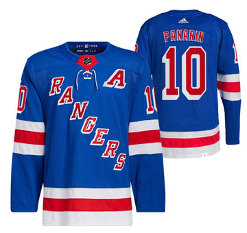 Artemi Panari New York Rangers blue jersey