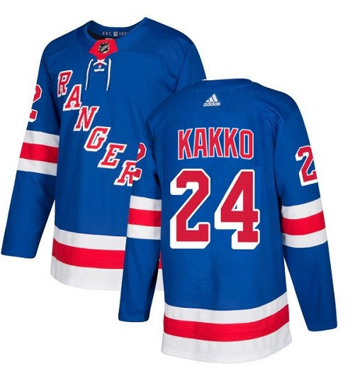 Kaapo Kakko New York Rangers blue jersey