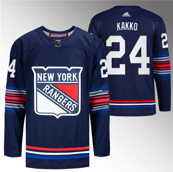 Kaapo Kakko New York Rangers navy jersey