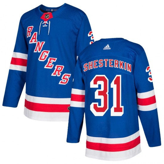 Igor Shesterkin New York Rangers navy Home jersey