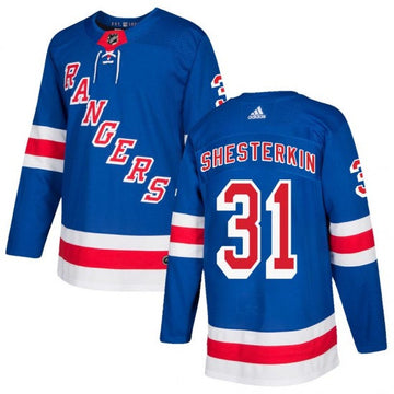 Igor Shesterkin New York Rangers navy Home jersey