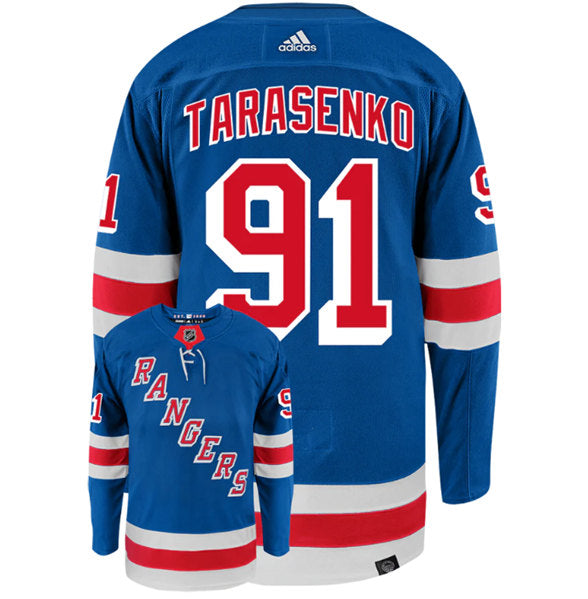 Vladimir Tarasenko New York Rangers royal jersey