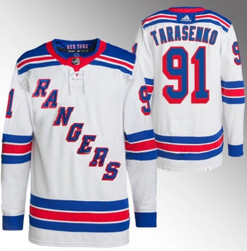Vladimir Tarasenko New York Rangers white jersey