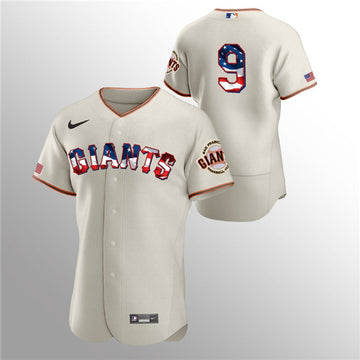 San Francisco Giants cream jersey