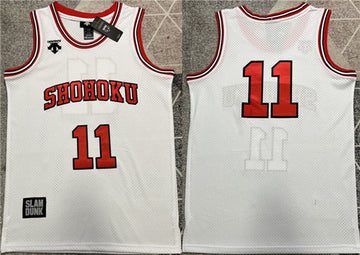Kaede Rukawa Shohoku white jersey