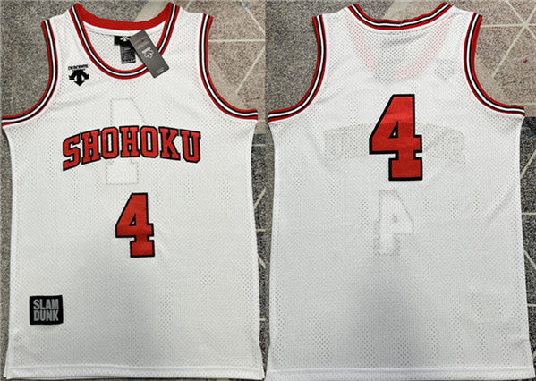 Slam Dunk Shohoku white jersey