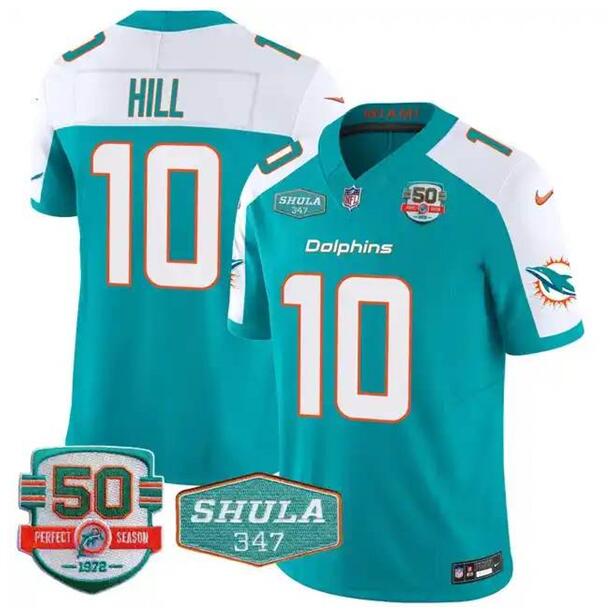 Custom Miami Dolphins aqua jersey