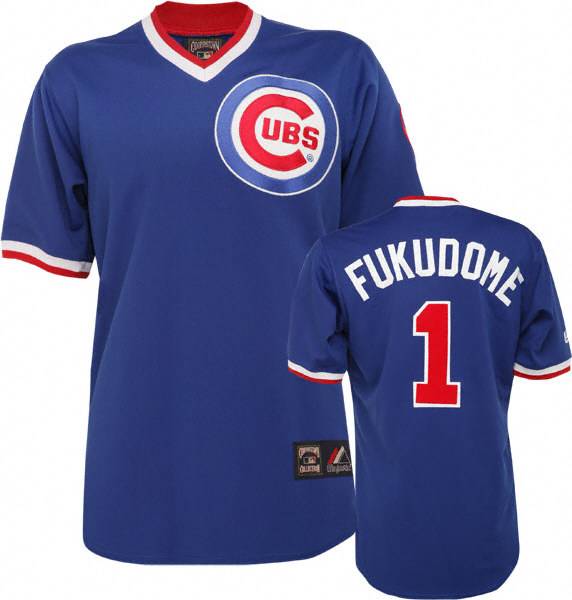 Kosuke Fukudome Chicago Cubs blue Throwback jersey