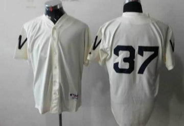 Stephen Strasburg Washington Nationals cream jersey