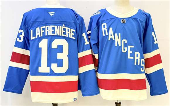 Alexis Lafreniere New York Rangers blue jersey