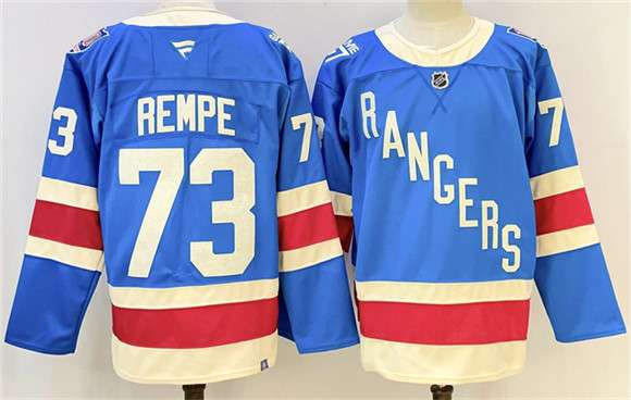 Matt Rempe New York Rangers blue jersey