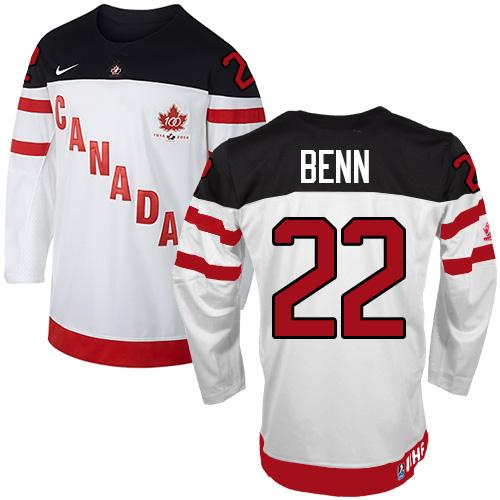 Jamie Benn Team Canada white jersey