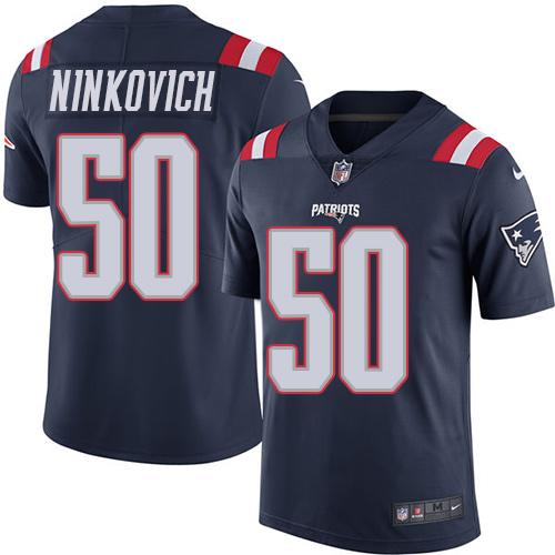 Rob Ninkovich New England Patriots navy jersey