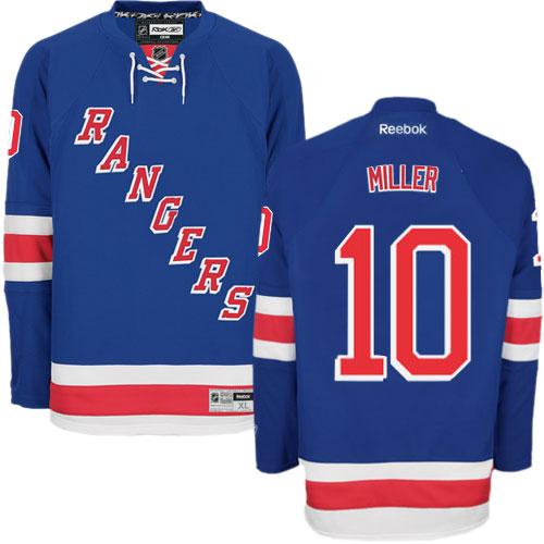 JT Miller New York Rangers blue Home jersey