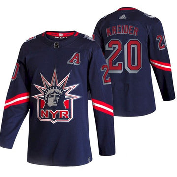Chris Kreider New York Rangers jersey
