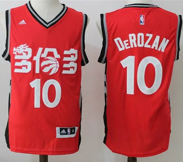 DeMar DeRozan Toronto Raptors red jersey