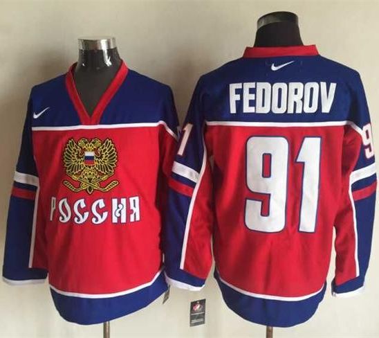 Sergei Fedorov Detroit Red Wings red-blue jersey