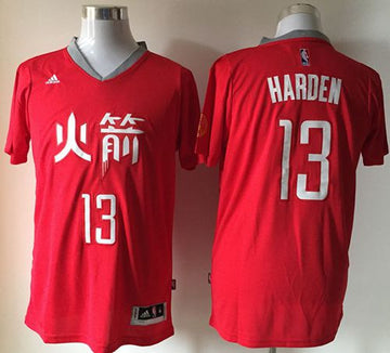 James Harden Houston Rockets red jersey