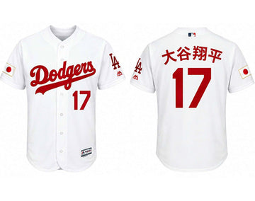 Shohei Ohtani Los Angeles Dodgers white jersey