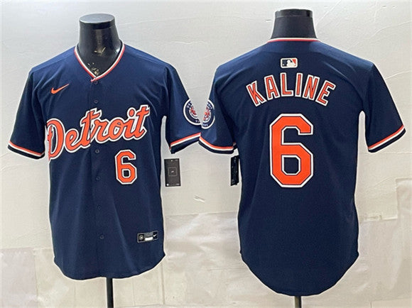 Al Kaline Detroit Tigers navy Vapor jersey