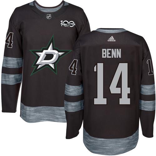 Jamie Benn Dallas Stars black jersey