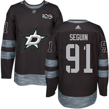 Tyler Seguin Dallas Stars black jersey