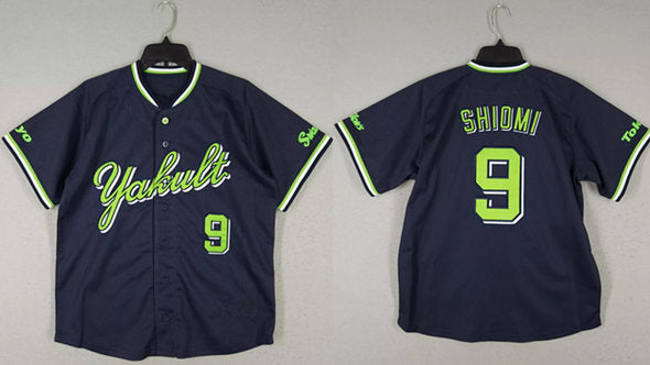 Custom Tokyo Yakult Swallows navy jersey