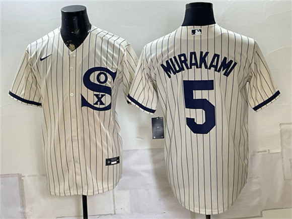 Munetaka Murakami Chicago White Sox cream jersey