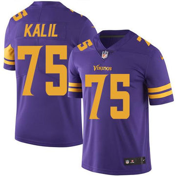 Matt Kalil Minnesota Vikings purple jersey