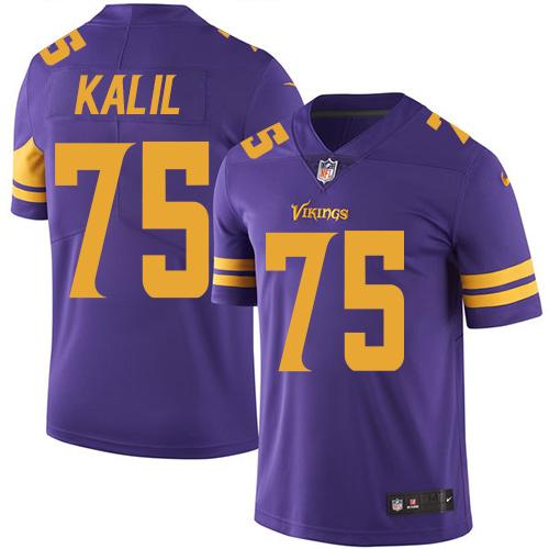 Matt Kalil Minnesota Vikings purple jersey