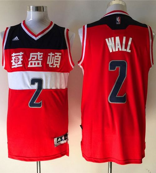 John Wall Washington Wizards red jersey
