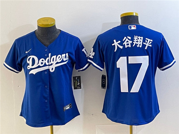 Shohei Ohtani Los Angeles Dodgers blue jersey