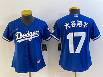 Shohei Ohtani Los Angeles Dodgers blue jersey