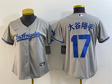 Shohei Ohtani Los Angeles Dodgers gray jersey