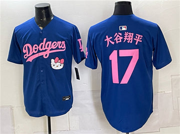 Shohei Ohtani Los Angeles Dodgers royal Vapor jersey