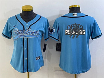 Carolina Panthers blue jersey