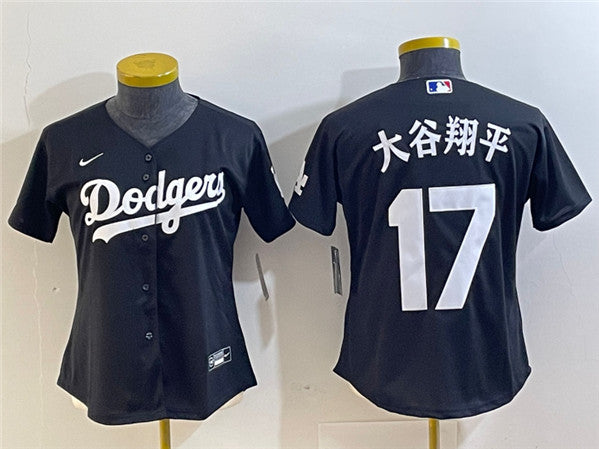 Shohei Ohtani Los Angeles Dodgers black jersey
