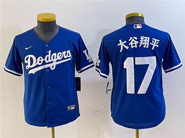 Shohei Ohtani Los Angeles Dodgers blue jersey