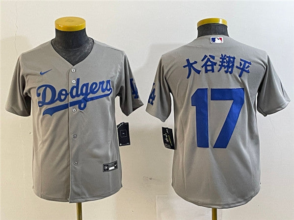 Shohei Ohtani Los Angeles Dodgers gray jersey